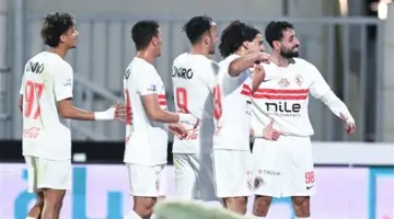 مفاجأة تقلب الموازين في الزمالك قبل إياب بلوزداد